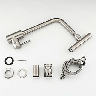 Смеситель для кухни Frap F44899 Сатин